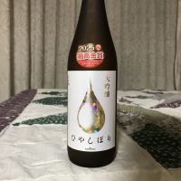 
            KONISHI_
            ジンパパさん