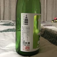 高千代のレビュー by_ジンパパ