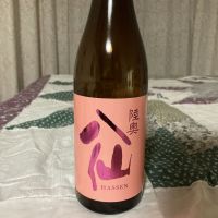 陸奥八仙