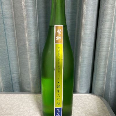 福岡県の酒