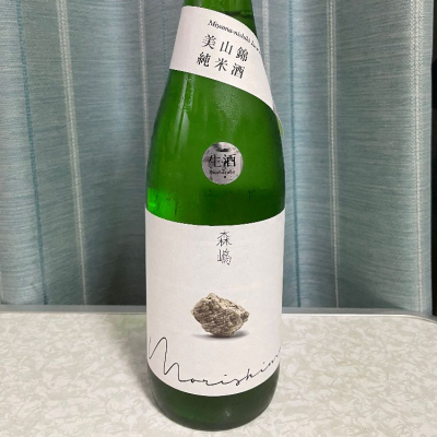 茨城県の酒