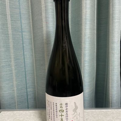 大信州のレビュー by_しましま