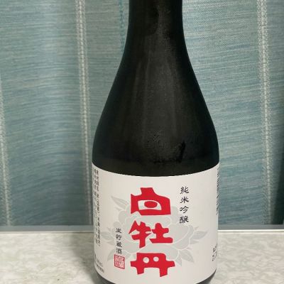 白牡丹のレビュー by_しましま
