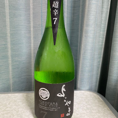 長崎県の酒