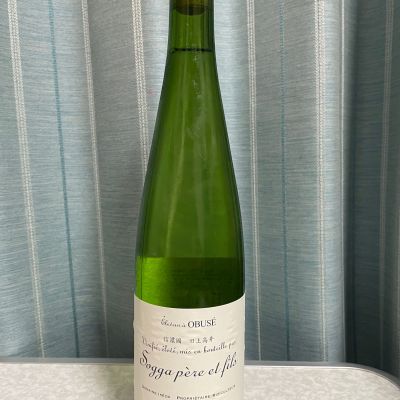 ソガペールエフィスのレビュー by_しましま