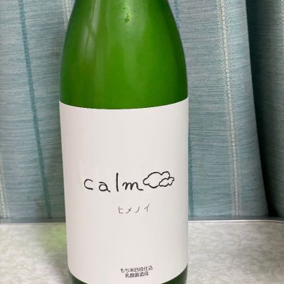 新潟県の酒