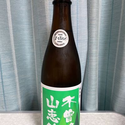 木曽路のレビュー by_しましま