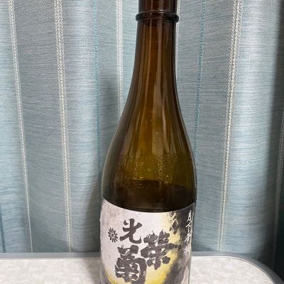 光栄菊のレビュー by_しましま