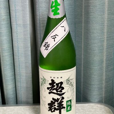 広島県の酒