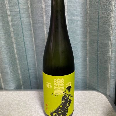 福島県の酒