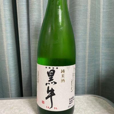 和歌山県の酒