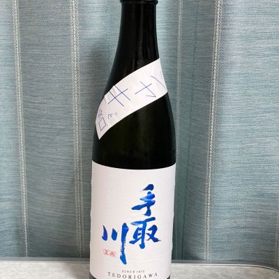 手取川のレビュー by_しましま