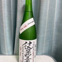 上喜元