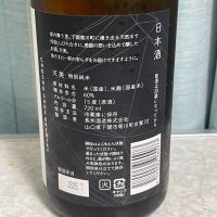 天美のレビュー by_しましま