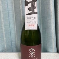 
            加茂錦_
            しましまさん