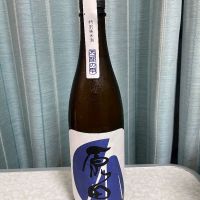 山口県の酒