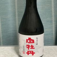 
            白牡丹_
            しましまさん