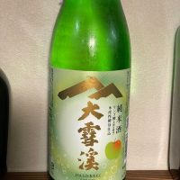 
            大雪渓_
            しましまさん