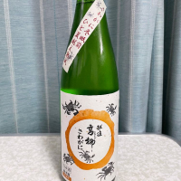 新潟県の酒