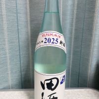田酒
