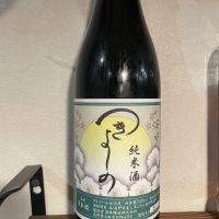 長野県の酒
