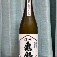 長野県の酒