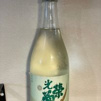 光栄菊