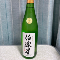 宮城県の酒