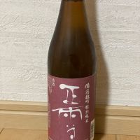 
            正雪_
            しましまさん