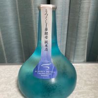 
            夢の香_
            しましまさん