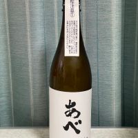 新潟県の酒