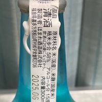 夢の香のレビュー by_しましま