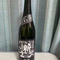 
            栄光冨士_
            しましまさん