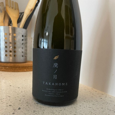 日本酒 鷹ノ目 TAKANOME 2023年3月製造+istartonmonday.com