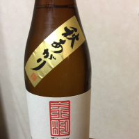 静岡県の酒