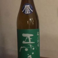 
            正雪_
            みえさん