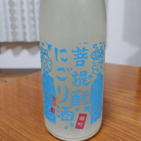 御前酒