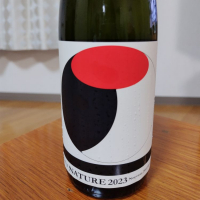 
            仙禽_
            平日ノンアルさん