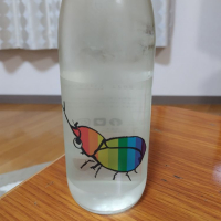 
            仙禽_
            平日ノンアルさん