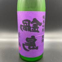 
            鍋島_
            つくもっちさん