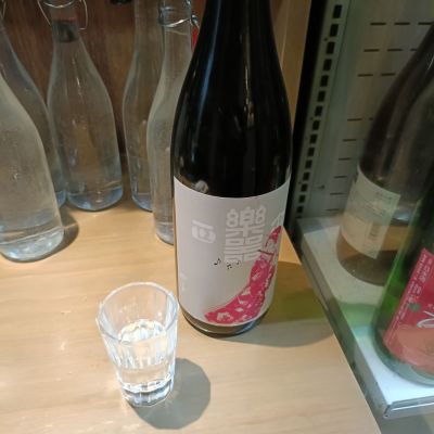 楽器正宗のレビュー by_k_swj_