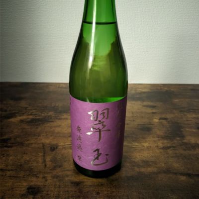 秋田県の酒