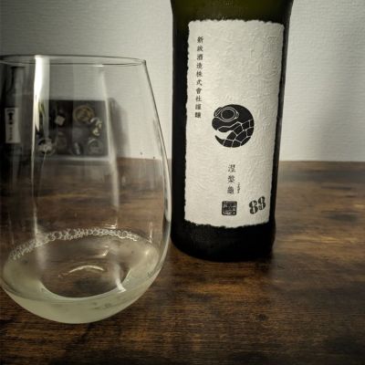 涅槃龜(にるがめ) - ページ3 | 日本酒 評価・通販 SAKETIME