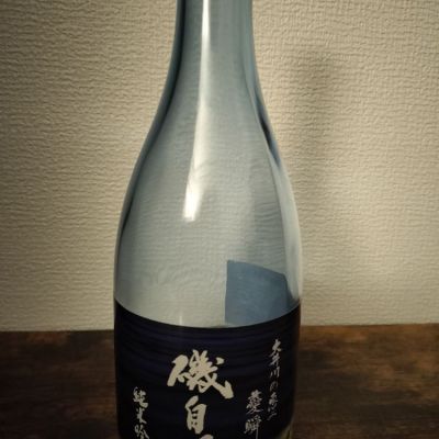 磯自慢のレビュー by_k_swj_