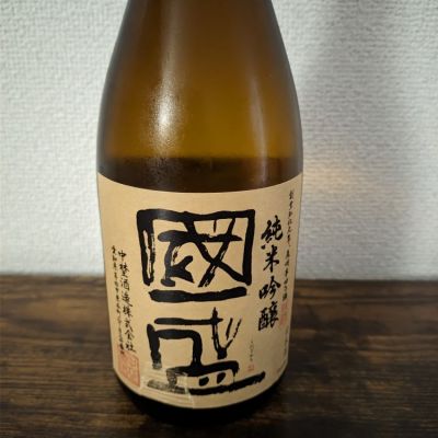 愛知県の酒