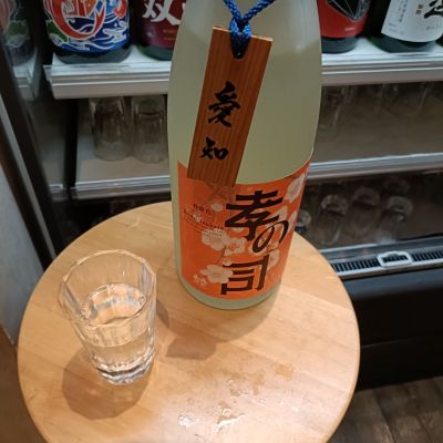 孝の司のレビュー by_k_swj_