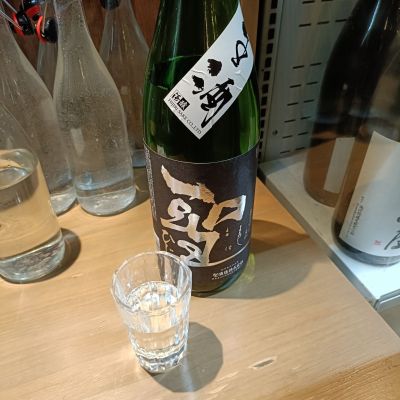 聖のレビュー by_k_swj_