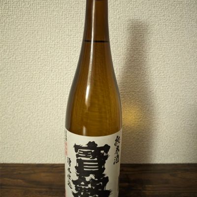 宝剣のレビュー by_k_swj_