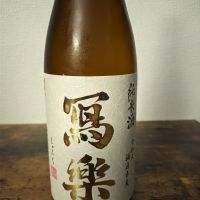 
            写楽（冩樂）_
            k_swj_さん