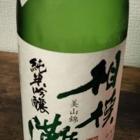 
            相模灘_
            k_swj_さん